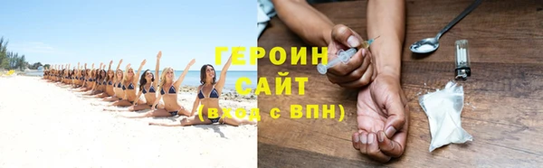 MDMA Верхний Тагил